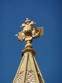 российский герб, экскурсия по Ницце