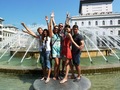 туристы из Саратова